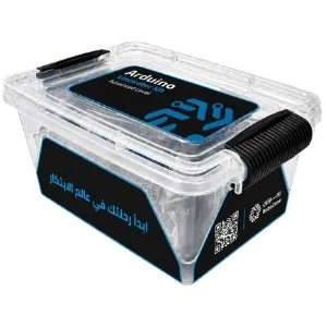 Arduino Innovator Kit Advanced Level